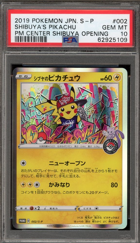 PP-P 4枚 pp-「p」 4枚 PPP 4枚セット 最新モデル】2025 ZX-4Rを全色ご紹介