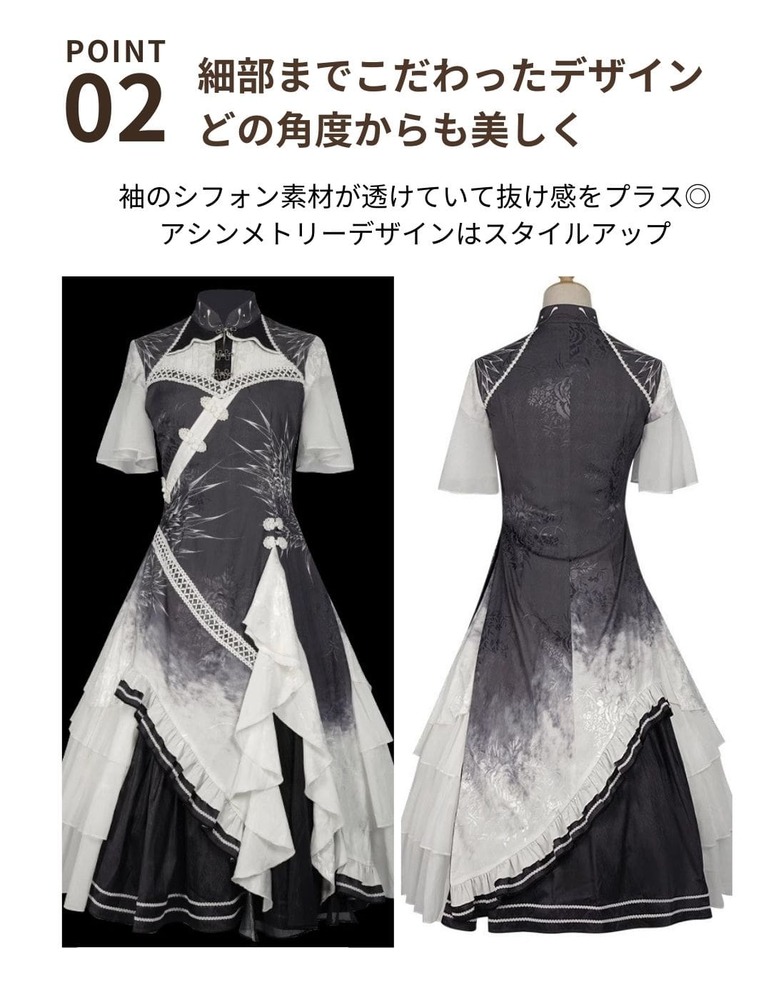 中華ロリータ チャイナドレス風ロリータ2awyワンピース ロリータ