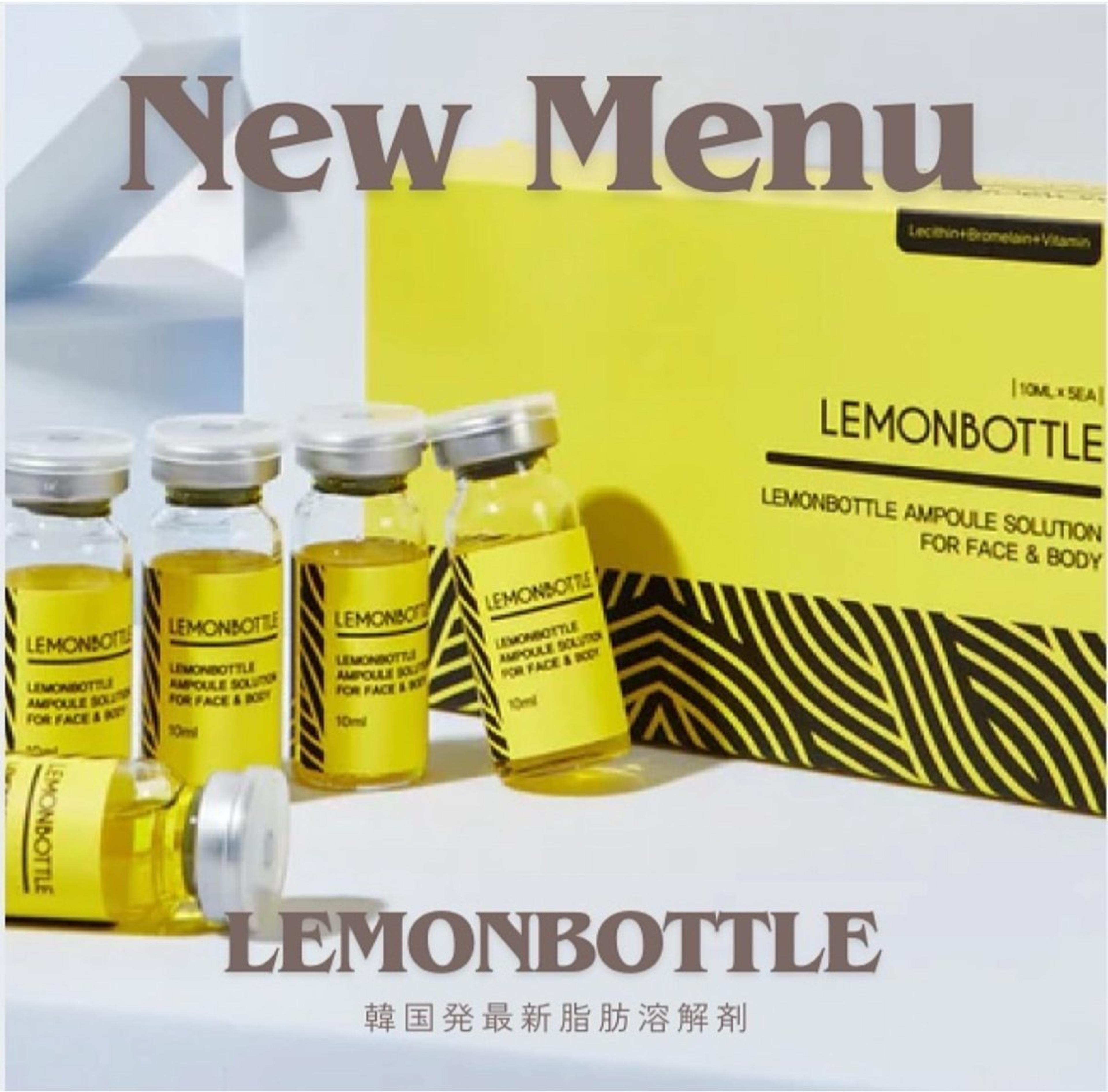 ララピール+レモンボトルメニューです ｜肌管理/ナスサロ ིྀmarina