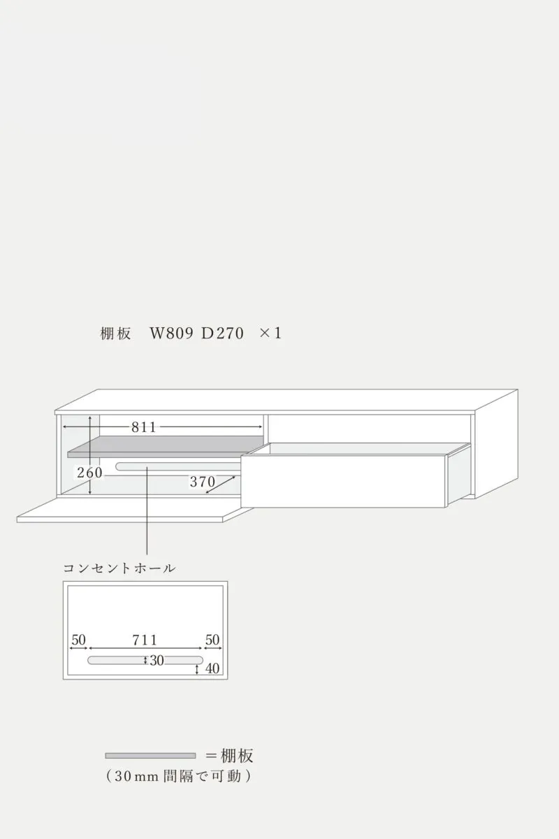 MOMO NATURAL | モモ ナチュラル - オフィシャルサイト COMO SIDE