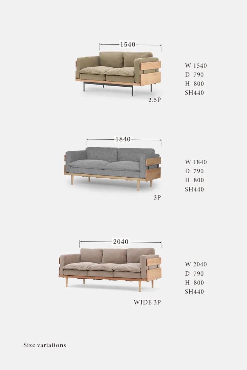 MOMO NATURAL | モモ ナチュラル - オフィシャルサイト FOB SOFA