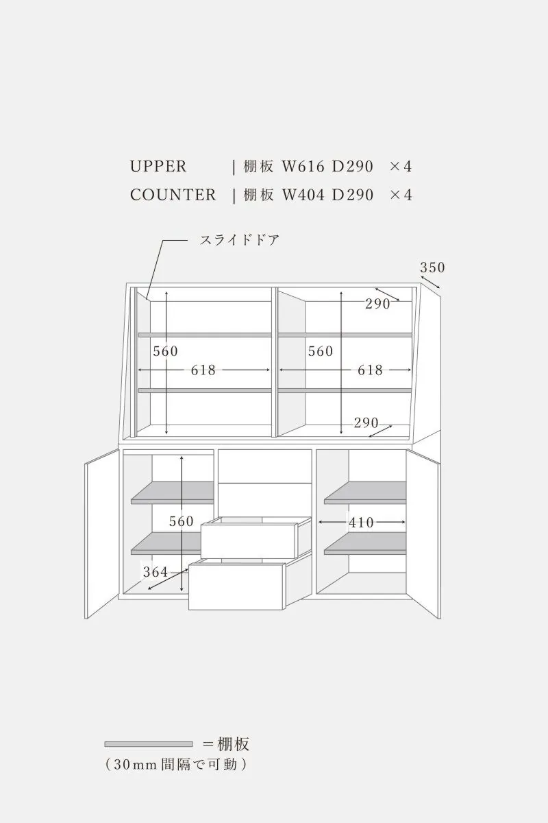 MOMO NATURAL | モモ ナチュラル - オフィシャルサイト VENT | LD