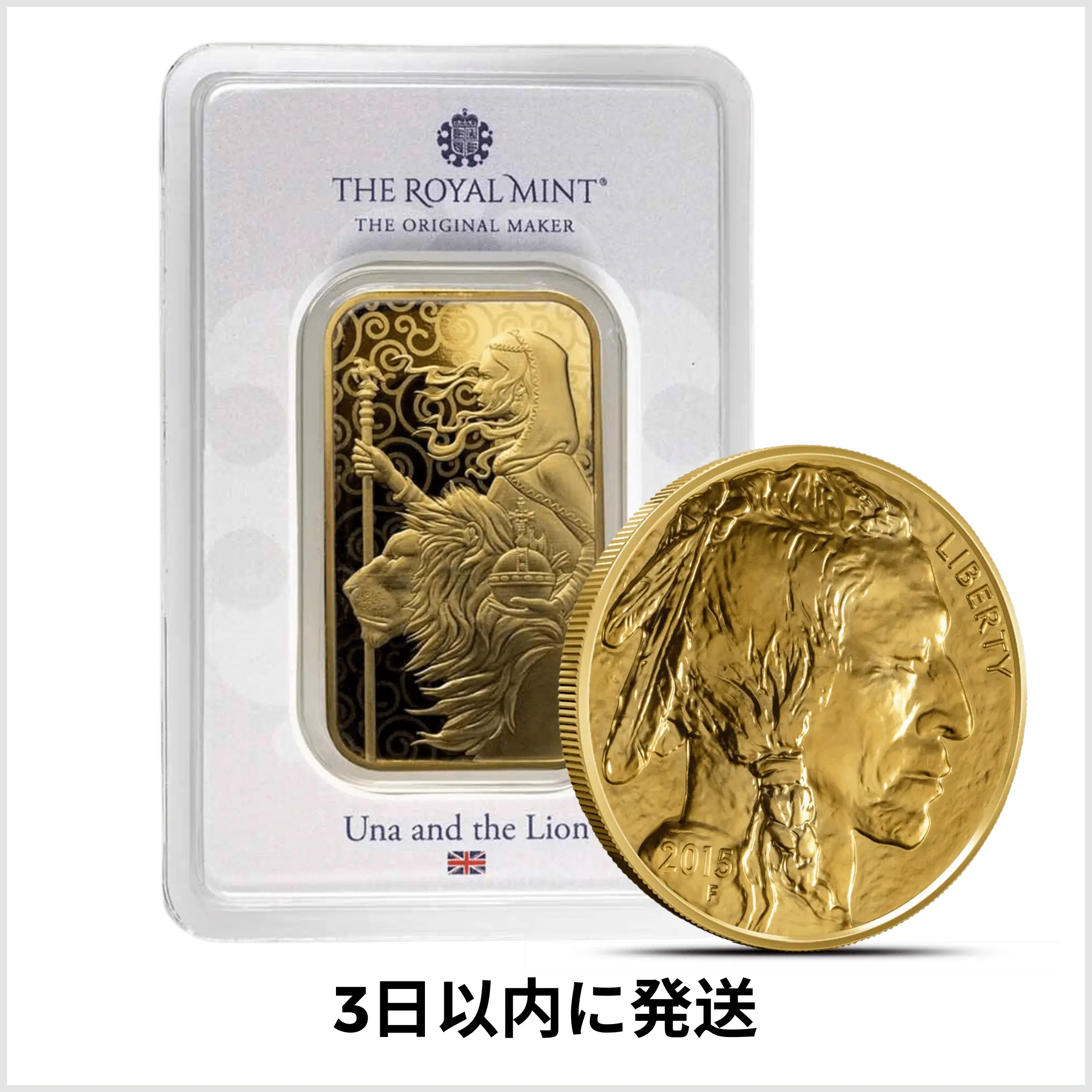 金貨・純金バーの通販 | ゴールド市場ドットコム