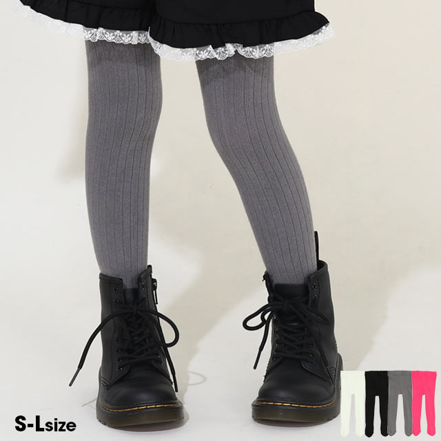 12/4～50%OFF SALE リブ編み風タイツ 9786(雑貨S ブラック): 雑貨