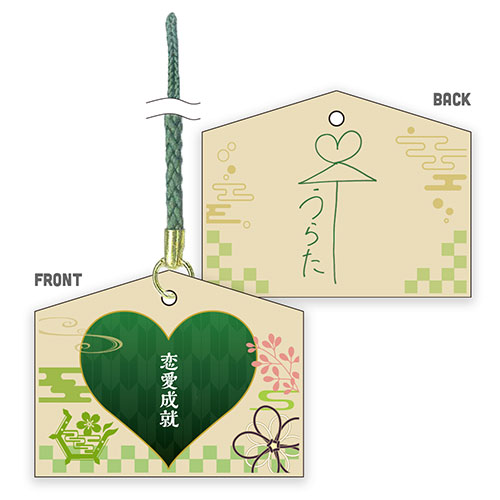 浦島坂田船 LIVE＆GOODS特設サイト