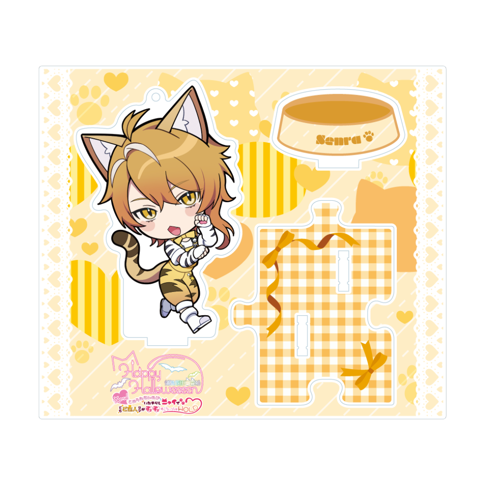 浦島坂田船 LIVE＆GOODS特設サイト