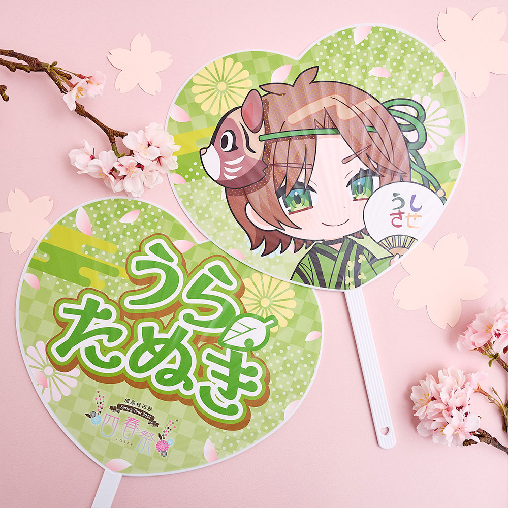 GOODS INFORMATION | Uratanuki Birthday Live 2024 -JEWEL-