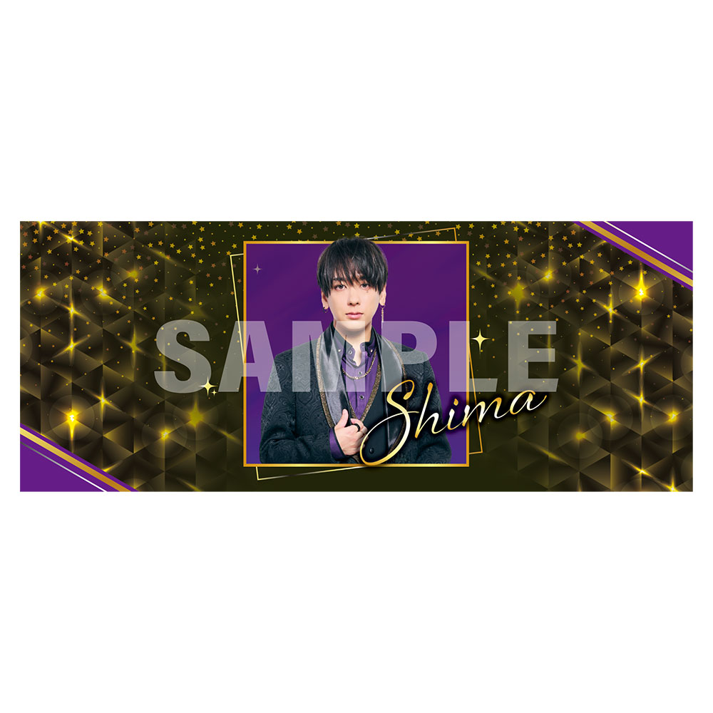 しまさか 2025 Last phrase 缶バ 志麻 あほの坂田 速報】しまさかでバースデーイベントやるってよwww >>9 Last Phrase