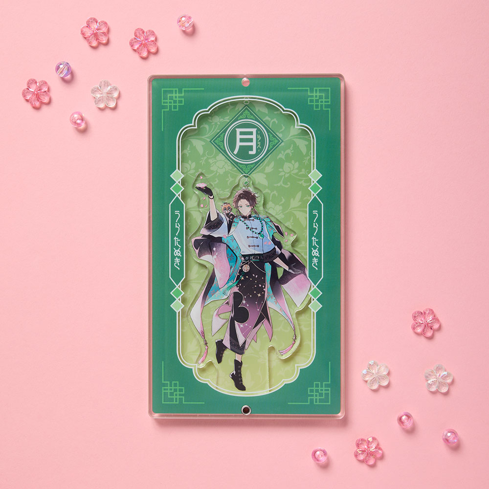 USSS-Spring2025_AC-Stand-