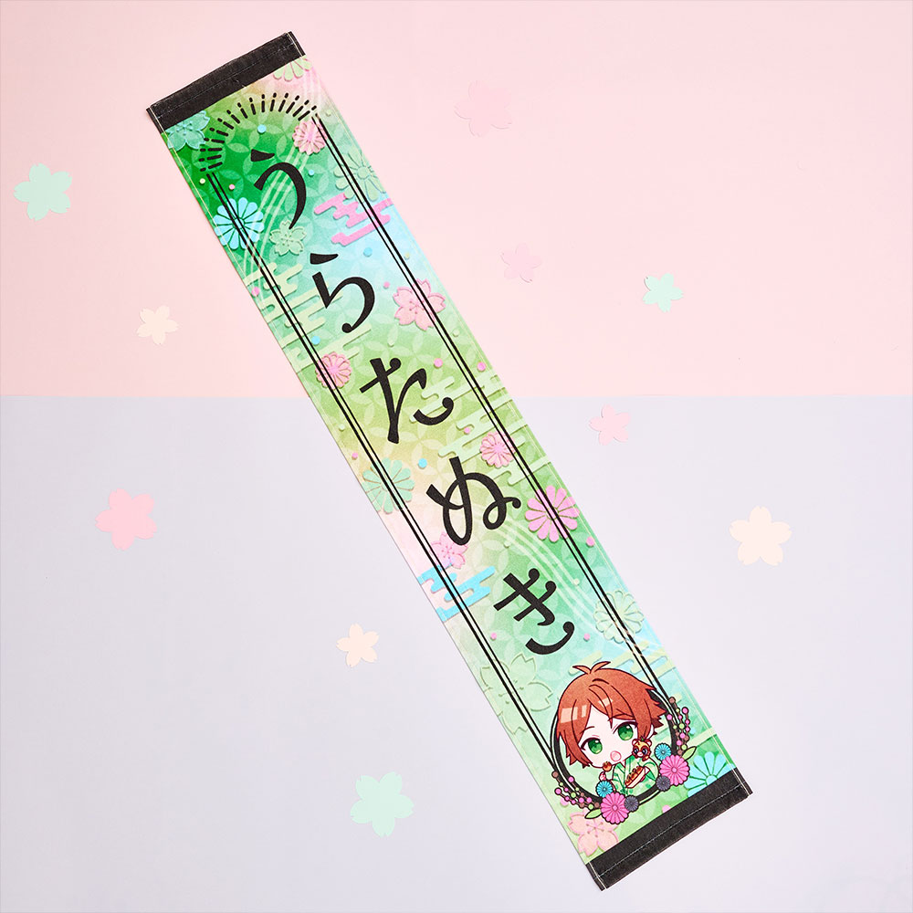 GOODS INFORMATION | Uratanuki Birthday Live 2024 -JEWEL-