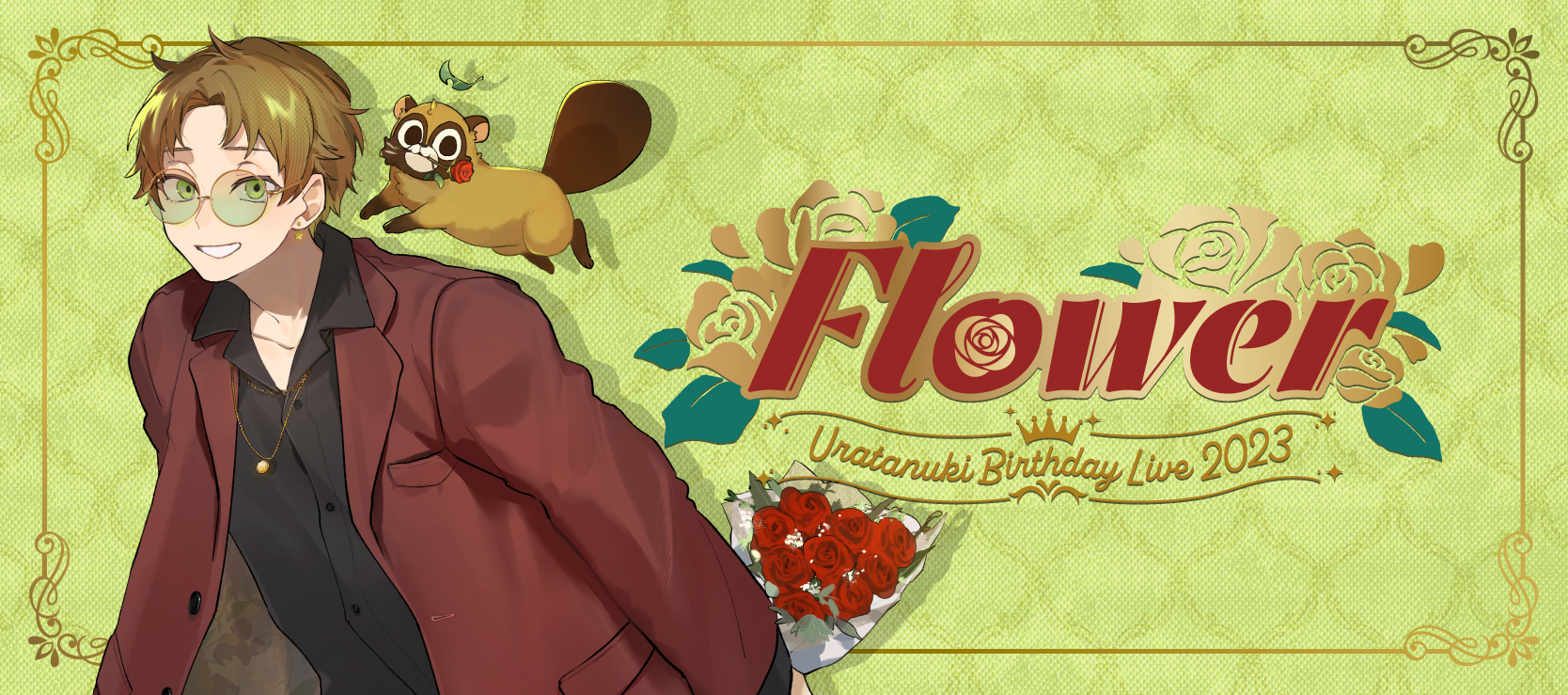 GOODS INFORMATION | Uratanuki Birthday Live 2023 ～Flower～
