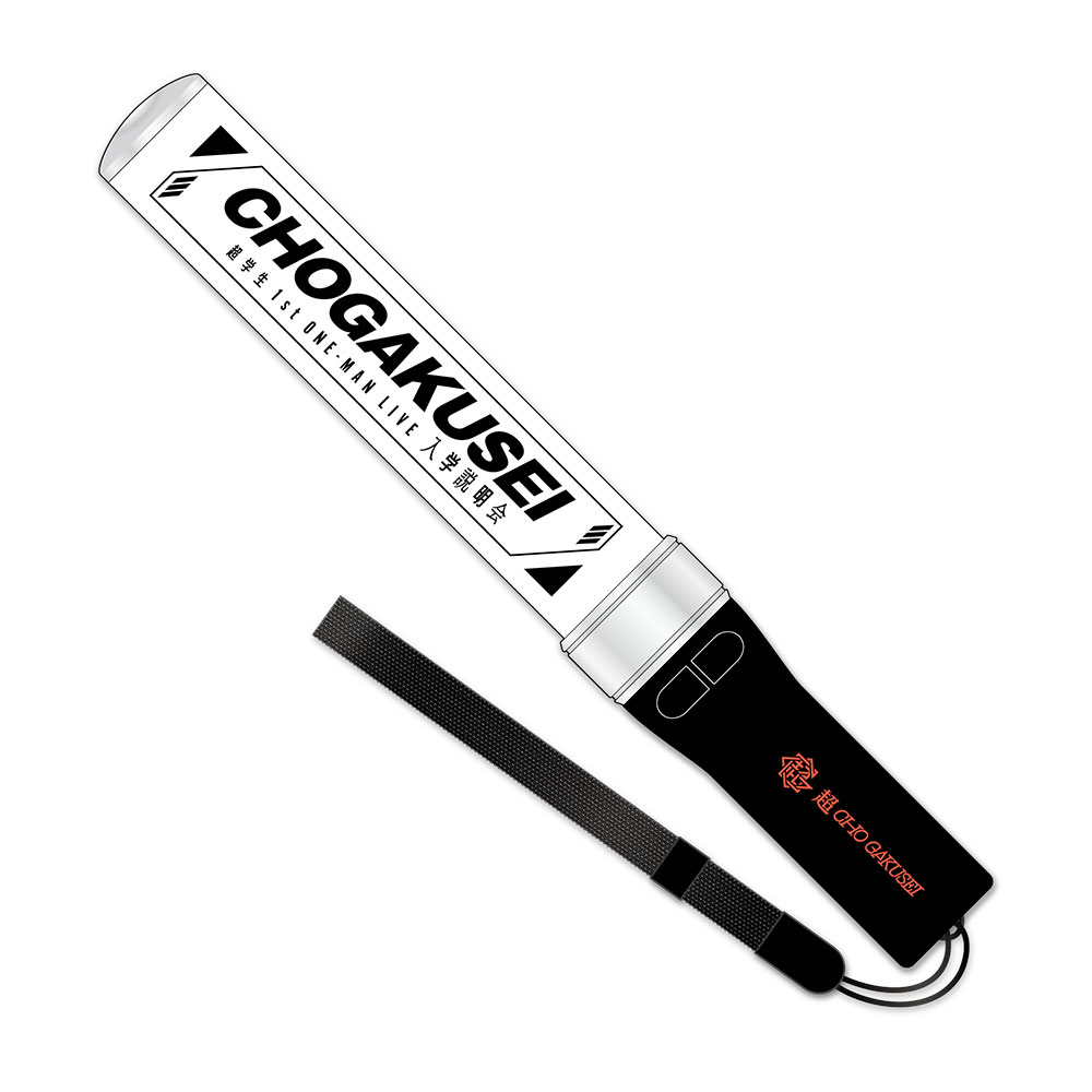 超学生 1st ONE-MAN LIVE「入学説明会」 GOODS INFORMATION