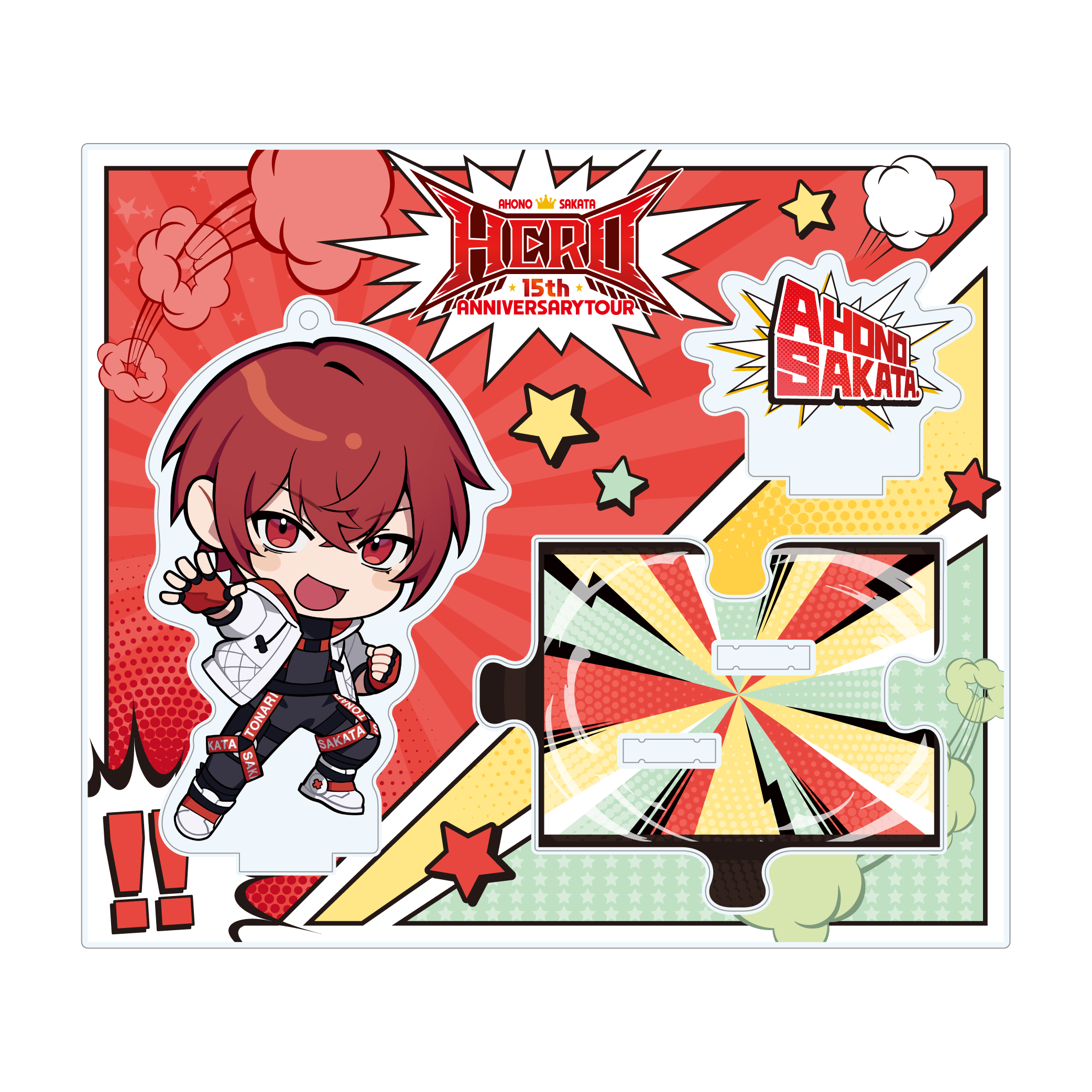 GOODS INFORMATION | AHO NO SAKATA 15th ANNIVERSARY TOUR -HERO-