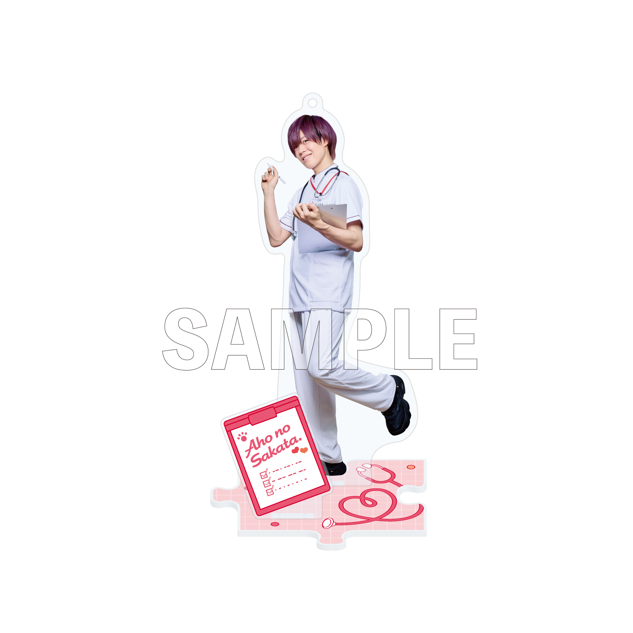 GOODS INFORMATION | AHO NO SAKATA LIVE TOUR 2025 -Nurse-