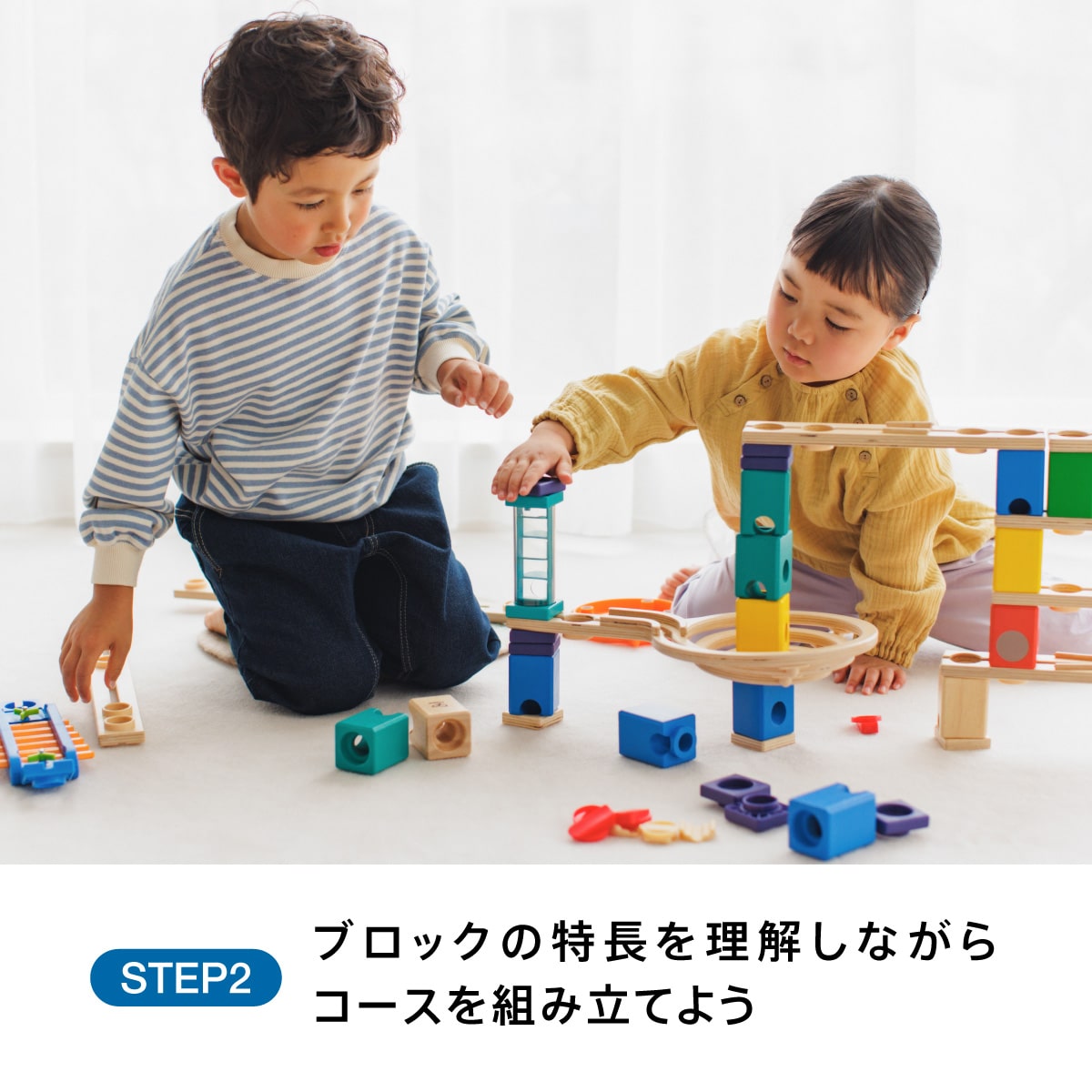 クアドリラ・ファニーファンクションセット: バリエーション表示