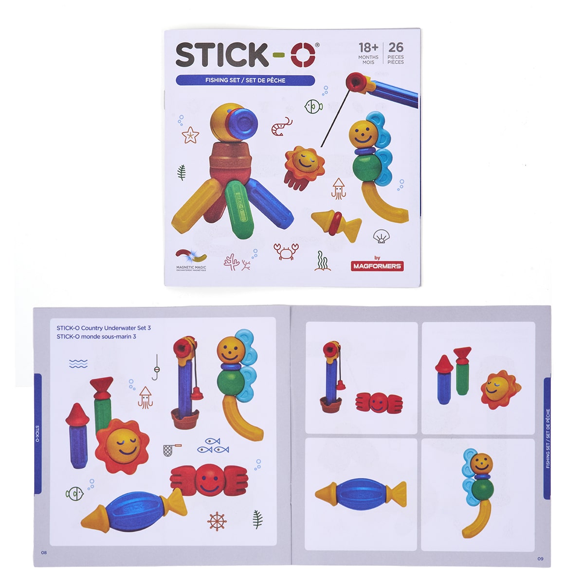 スティック・オー フィッシングセット 26ピース: バリエーション表示