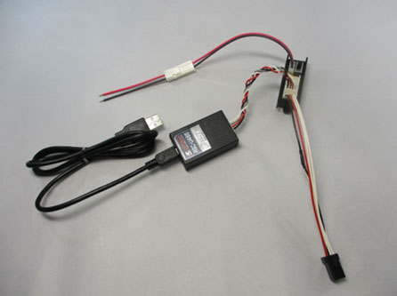 スターターキット | 双葉電子工業株式会社