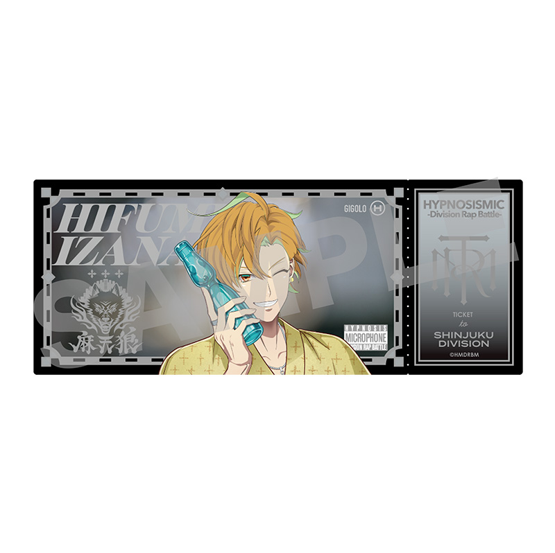 ヒプノシスマイク オンラインくじ | KINGくじ ONLINE