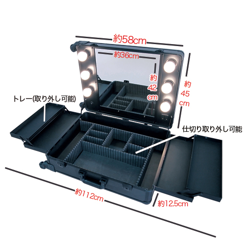 岡本商会｜ハリウッドミラー: 器具取り扱い プロの方向け美容商材卸売