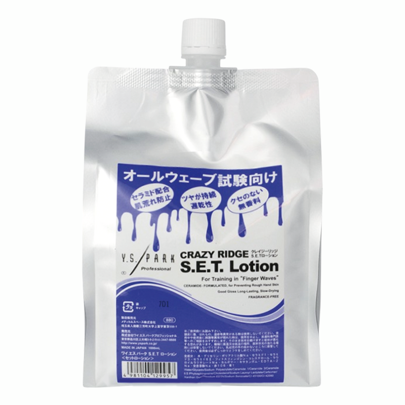 岡本商会｜クレイジーリッジ S.E.Tローション: ヘアビューティ取り扱い