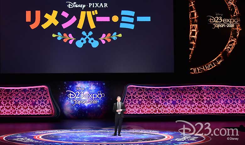 FULL RECAP: D23 Expo Japan 2018 Delights Fans with Disney Magic - D23