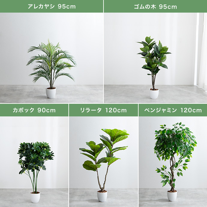g162014]【高さ150cm】Nature 光触媒人工観葉植物 オリーブ 観葉植物