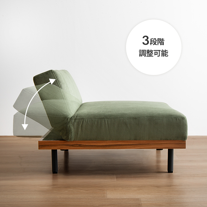 g118046]【2点セット】Ridley リクライニングコーデュロイソファ