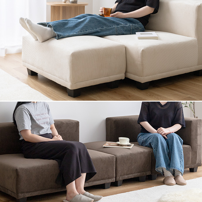 g118050]【単品】Sucre コーナーソファ 1人掛けソファー | 家具