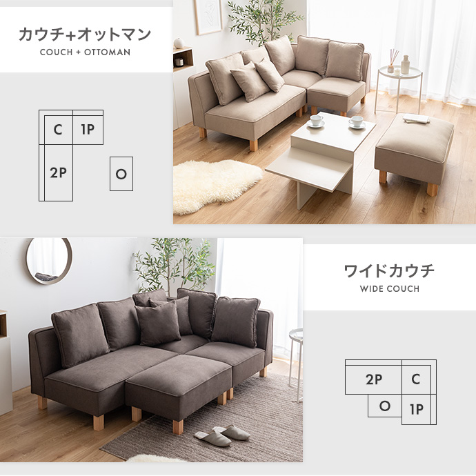 g118059]【単品】Cindy 1人掛けソファ ローソファー・フロアソファー