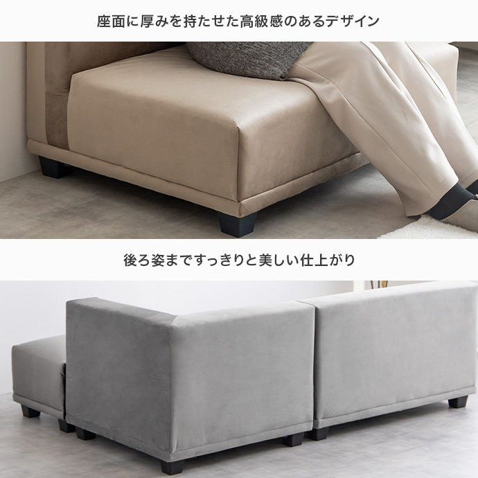 g118027]【単品】Celina オットマン スツール | 家具・インテリア通販