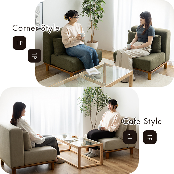 g135015]【2点セット】 Ivy ローソファ 2人掛けソファー | 家具