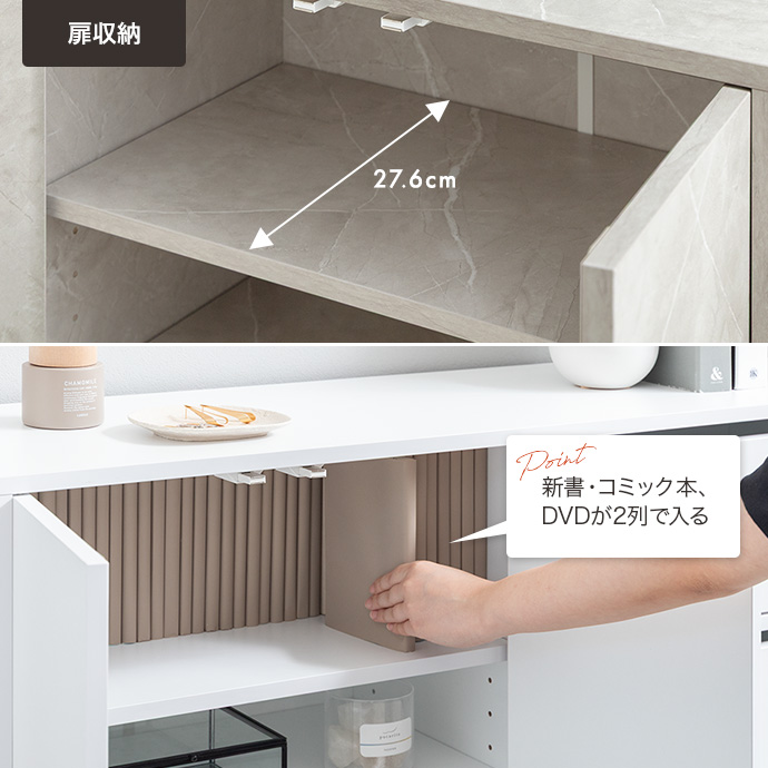 g138039]【幅100cm】Sharon キャスター付きキャビネット キャビネット