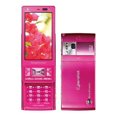 S003 フラッシュピンク|中古ガラケー格安販売の【イオシス】