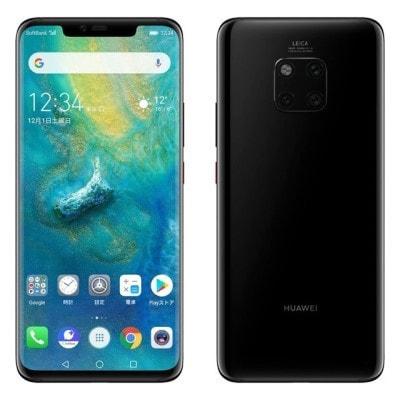 SIMロック解除済】Softbank Huawei Mate 20 Pro LYA-L09 ブラック|中古