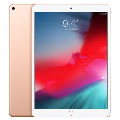第3世代】iPad Air3 Wi-Fi 256GB ゴールド MUUT2J/A A2152|中古