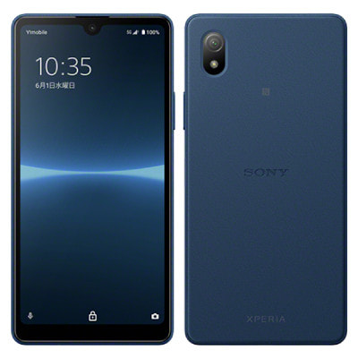 Xperia Ace III A203SO ブルー【Y!mobile版SIMフリー】|中古