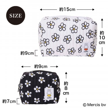 2025年10月号《特別付録》miffy [ミッフィー] お花のキルティング