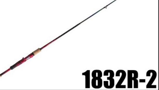 SHIMANO 18ワールドシャウラ 1832R-2の最安値・インプレ・釣果 | 本音