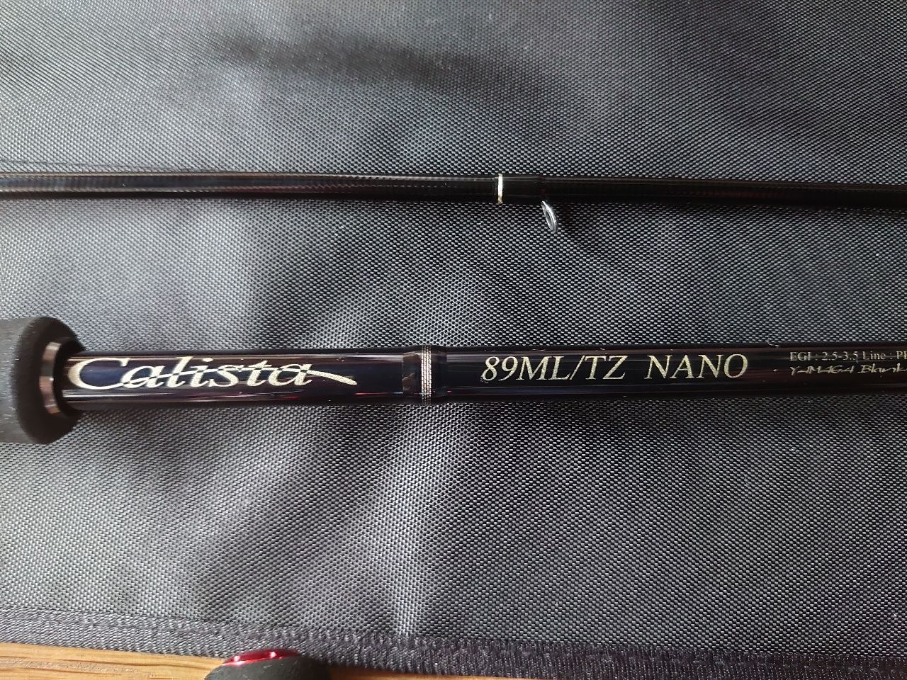 YAMAGA Blanks カリスタ TZ ナノ 89MLの最安値・インプレ・釣果 | 本音