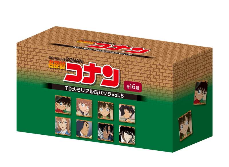 宮城・仙台と千葉・柏で名探偵コナンランド開催！ キャラ撮影会も実施