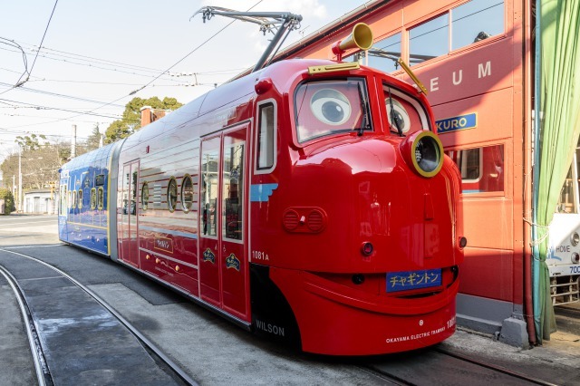 鹿児島に「チャギントン」ラッピング電車登場 人気キャラを再現 | いこ