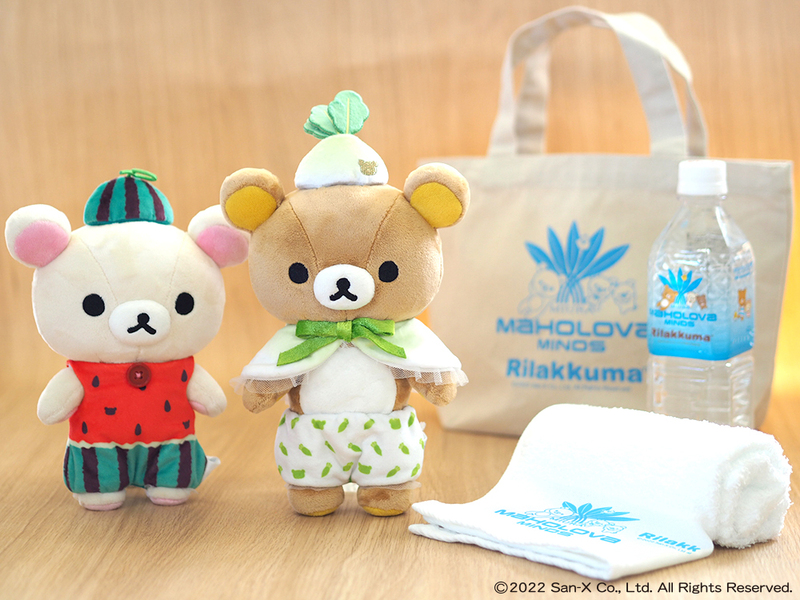 三浦市のホテルに「リラックマルーム」 豪華特典＆限定ランチも | いこ