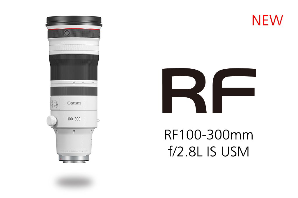 RF100-300mm f/2.8L IS USM: Unprecedented Telephoto Versatility