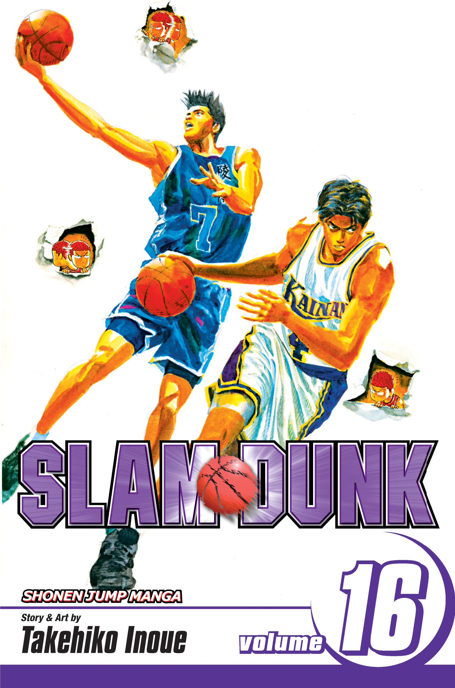 Slam Dunk, Vol. 16 | Book by Takehiko Inoue | Official Publisher