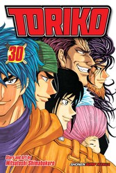 Toriko, Vol. 26 | Book by Mitsutoshi Shimabukuro | Official