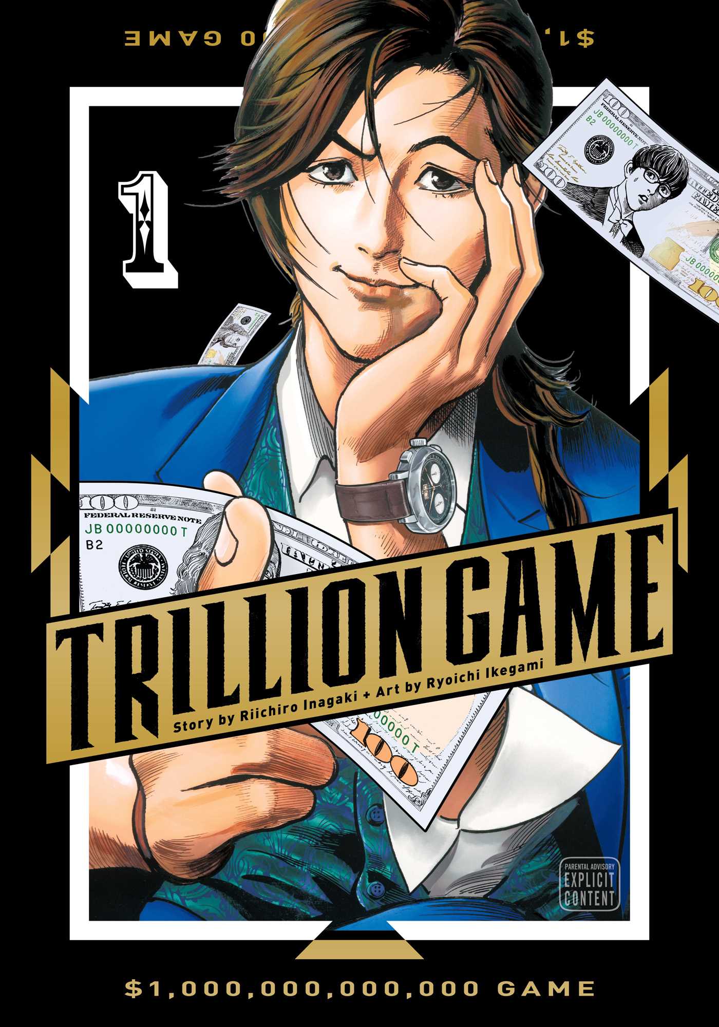 Trillion Game, Vol. 1 | Book by Riichiro Inagaki, Ryoichi Ikegami