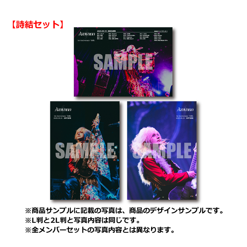 メモカぴあトップページ(並び順：価格(安い順))ジャンル