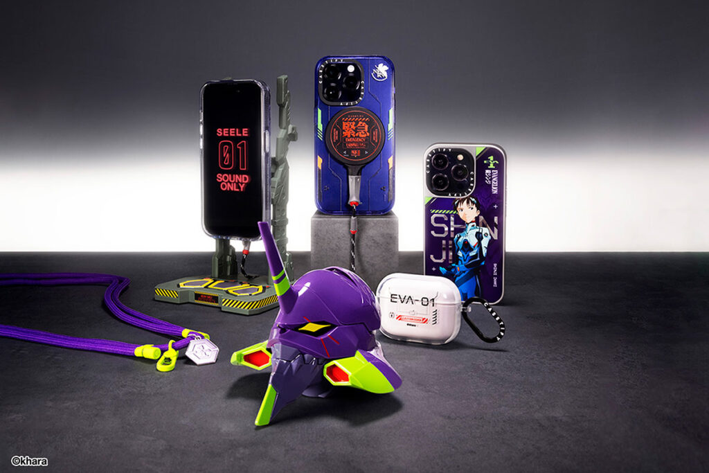 Evangelion x Casetify Collection Includes An Evangelion Mobile