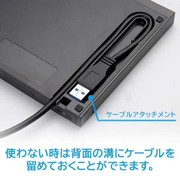 ブルーレイドライブ 外付け ポータブル USB-C Type-C USB-A Type-A M