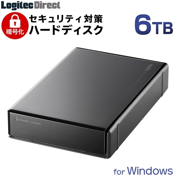 セキュリティ対策 暗号化ハードディスク 6TB HDD 外付け Windows用